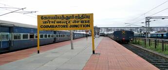 how to advertise at railway stations Coimbatore, How much cost Railway Station Advertising, Advertising in Railway Stations Coimbatore